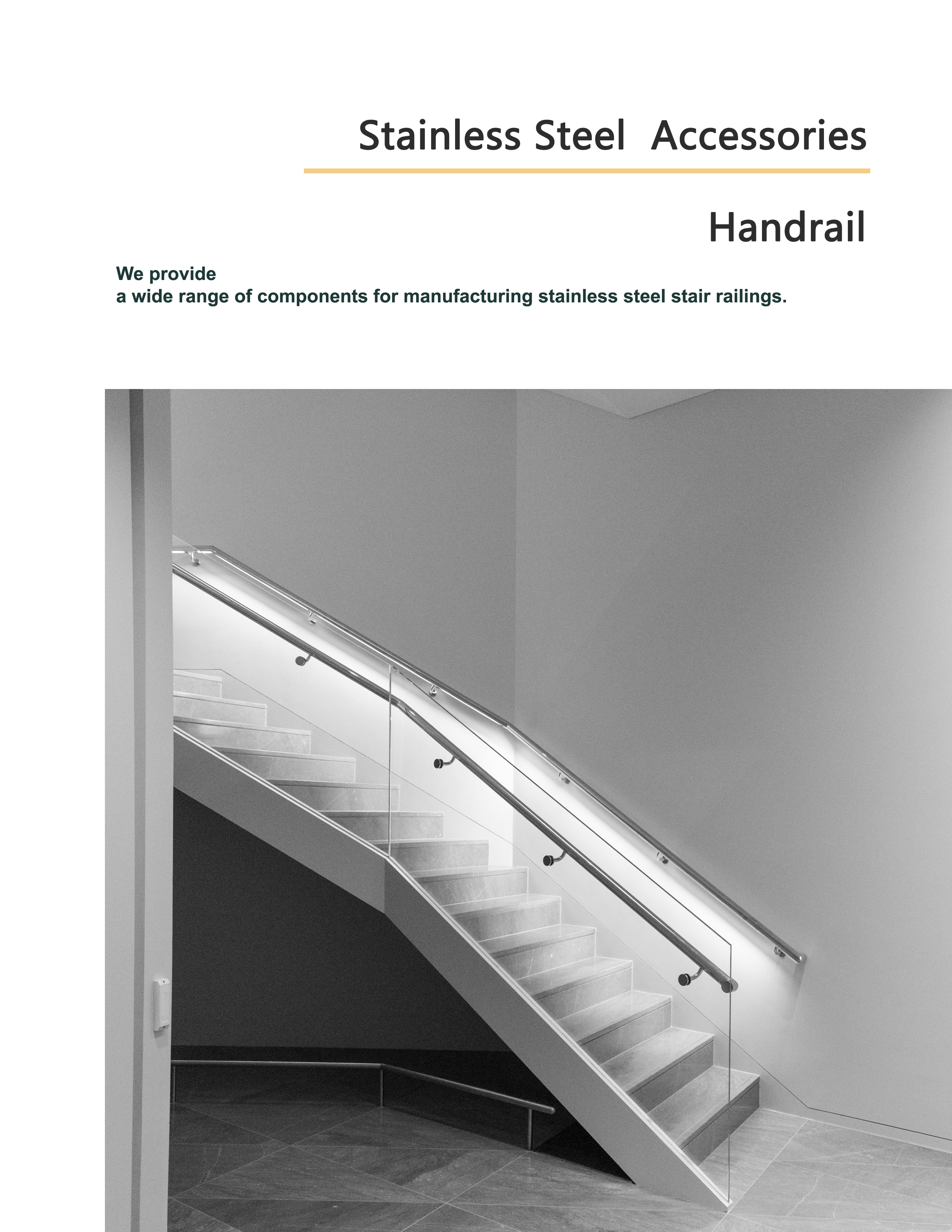 Handrail Systems